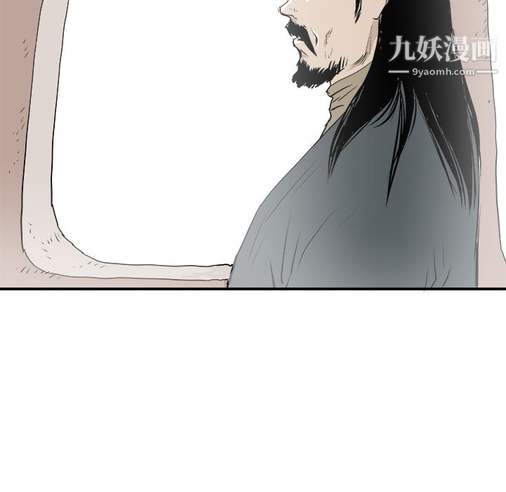 PROTO109第28话