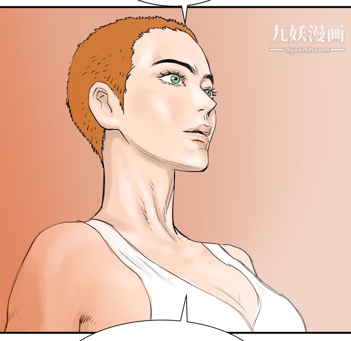 PROTO109第28话