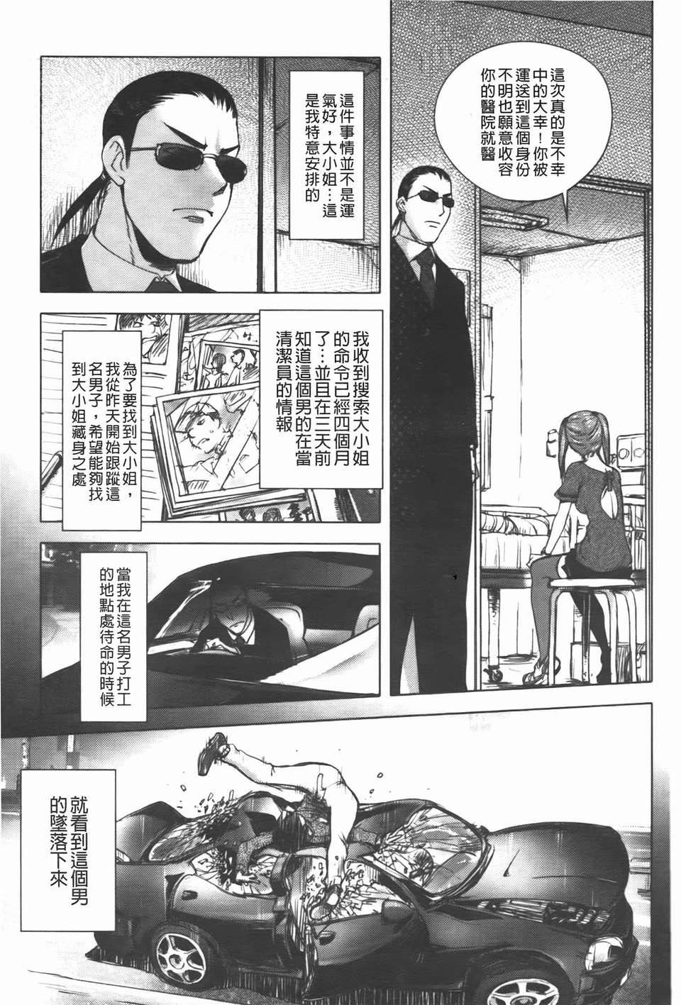 [蒟吉人]ミダラBooks[蒟吉人]ミダラBooks