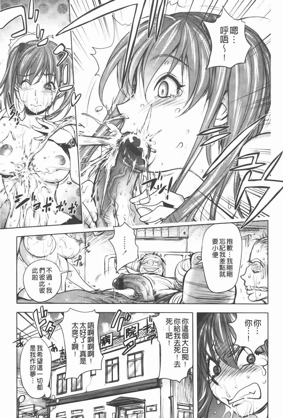 [蒟吉人]ミダラBooks[蒟吉人]ミダラBooks