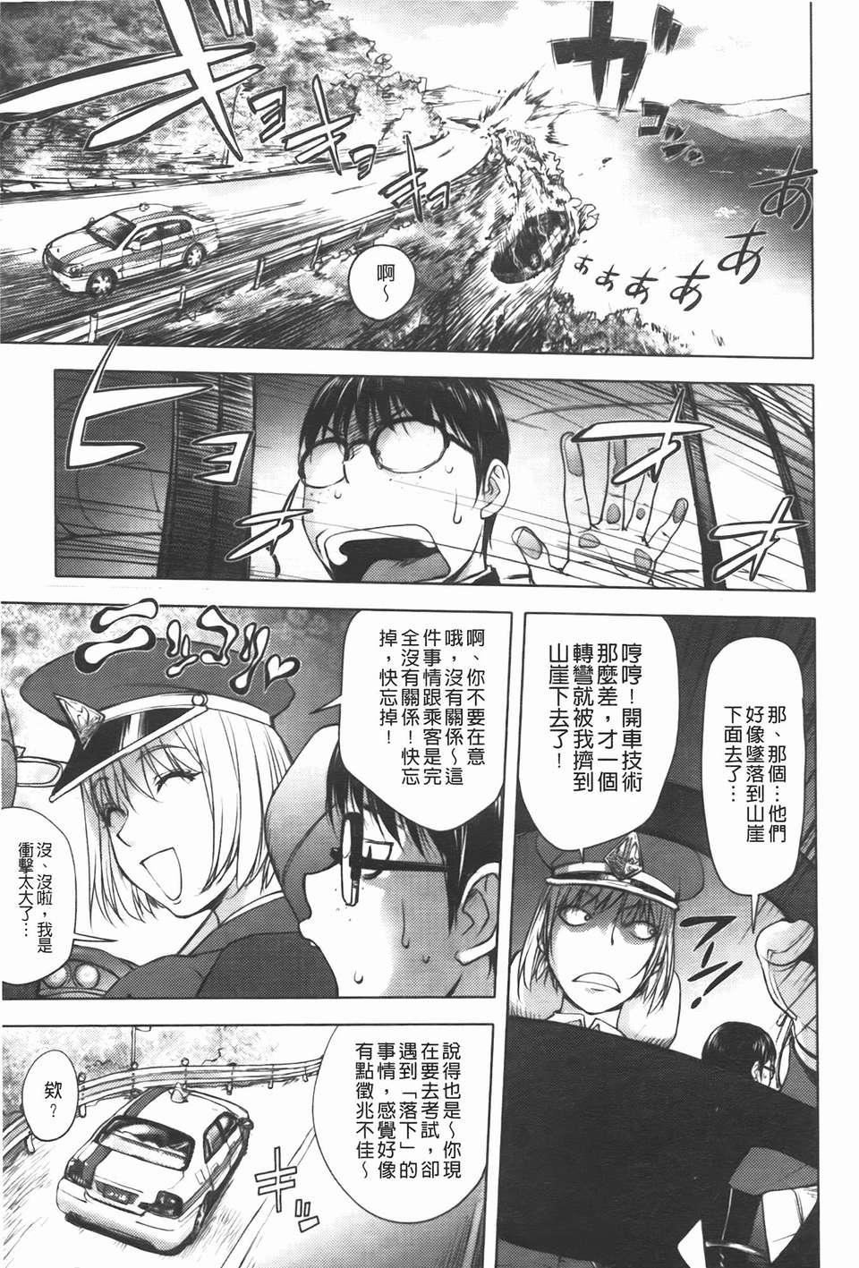 [蒟吉人]ミダラBooks[蒟吉人]ミダラBooks