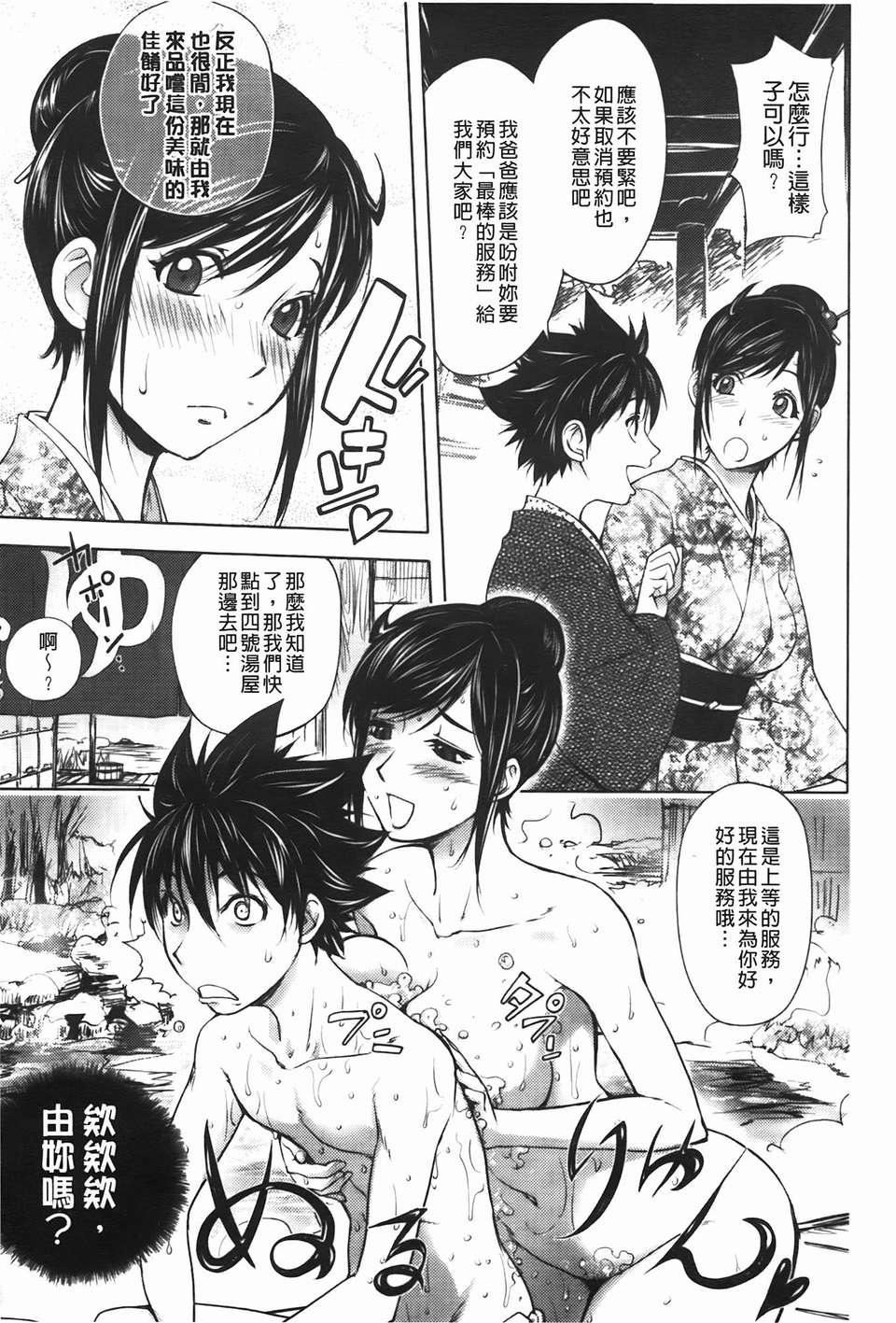 [蒟吉人]ミダラBooks[蒟吉人]ミダラBooks