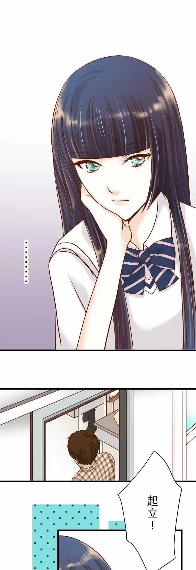 复仇要冷冷端上第一章登录04新手