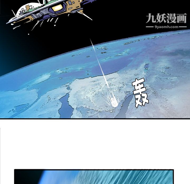 PROTO109第29话