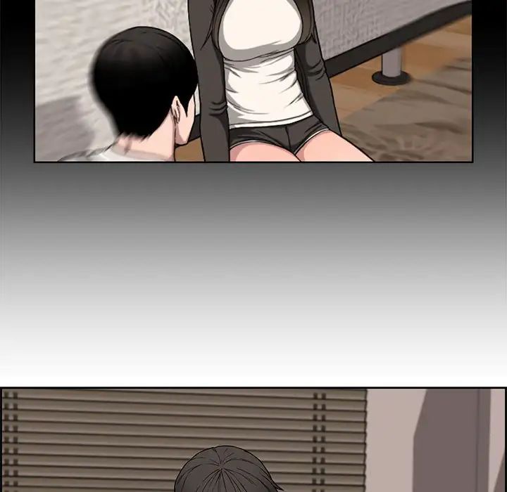 新婚夫婦第13話