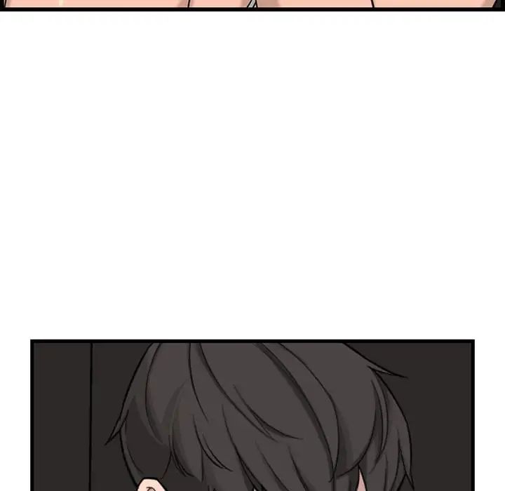 新婚夫妇第14话