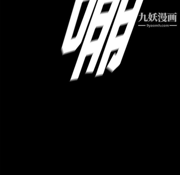 PROTO109第34话