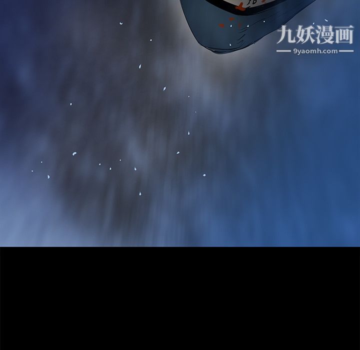 PROTO109第36话