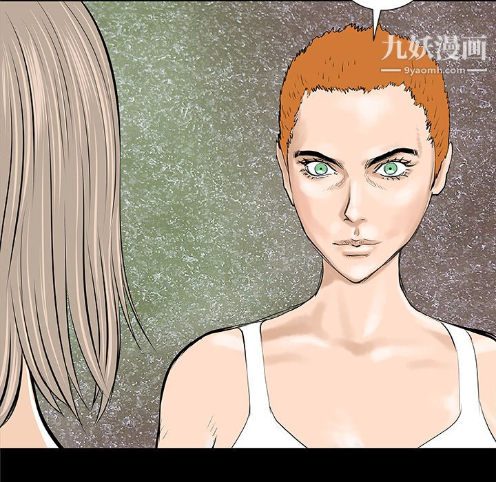 PROTO109第36话