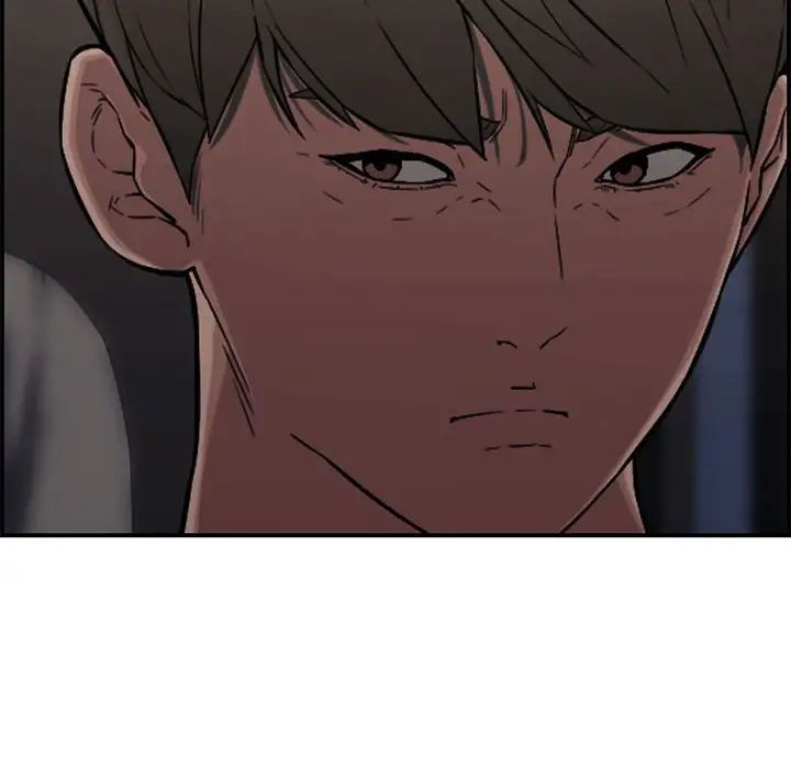 新婚夫妇第17话