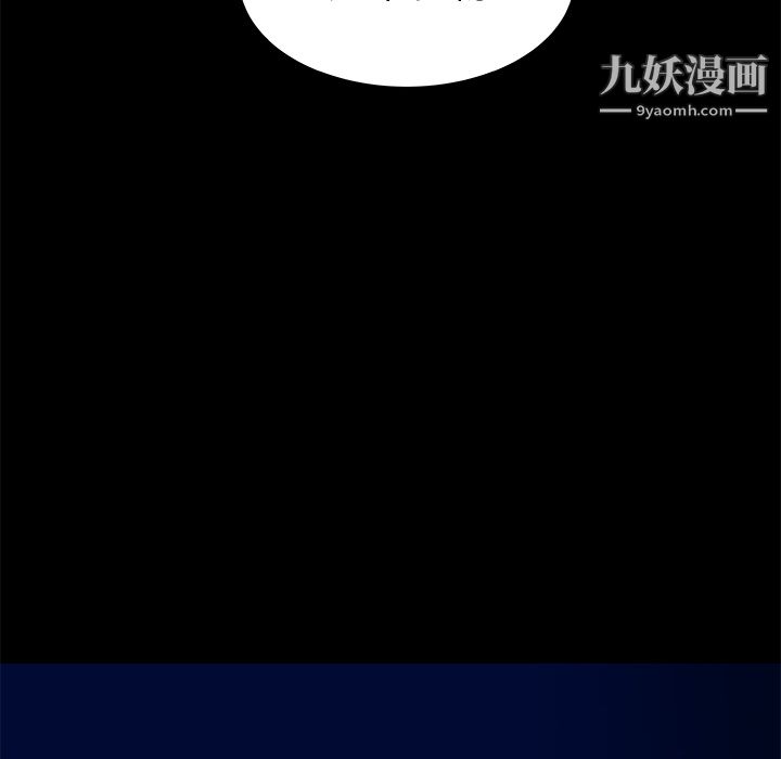 PROTO109第36话