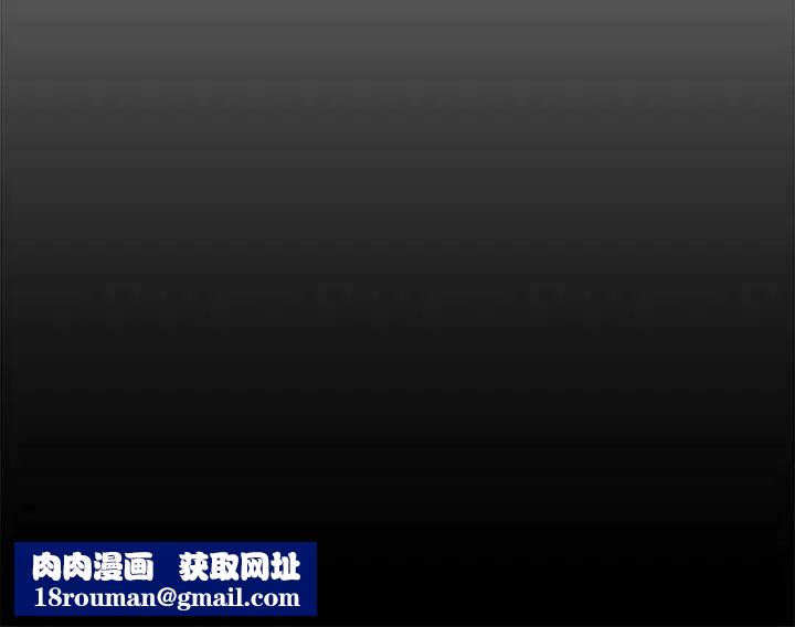 新婚夫妇第18话