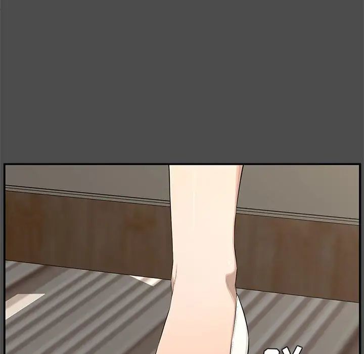 新婚夫婦第19話