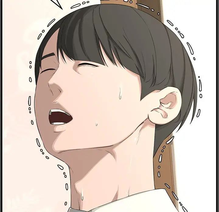 新婚夫婦第19話