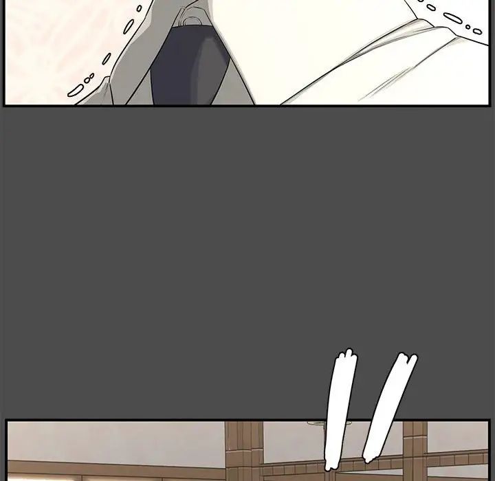 新婚夫婦第19話