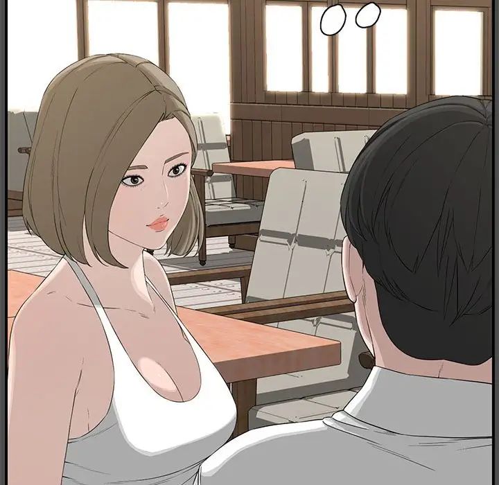 新婚夫妇第19话