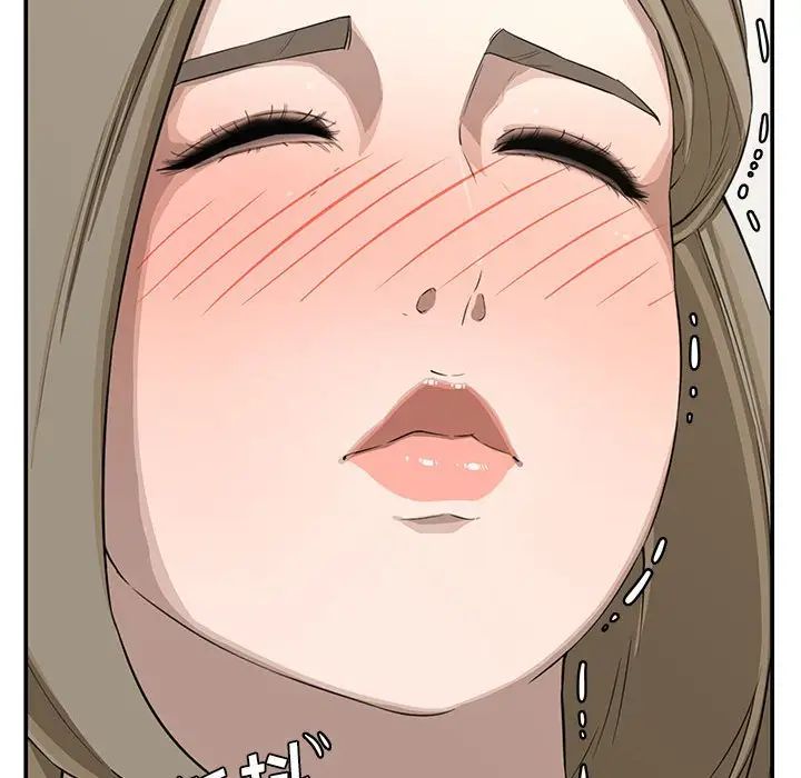 新婚夫婦第19話