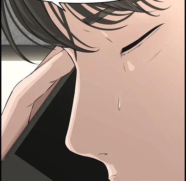 新婚夫婦第19話