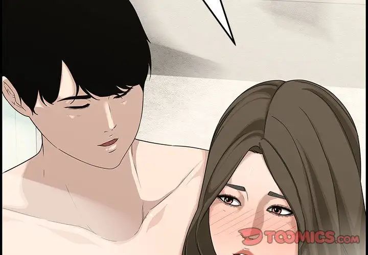 新婚夫婦第20話