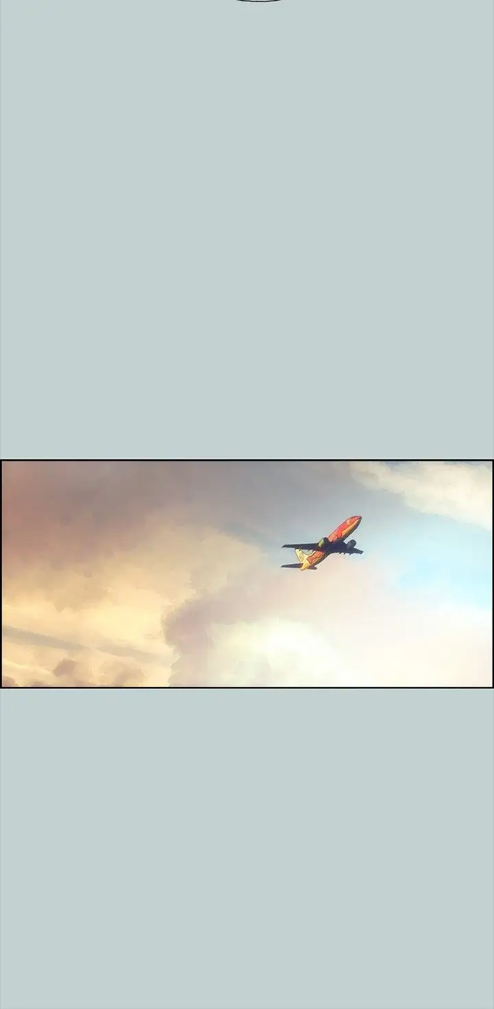 愉快的旅行第8话