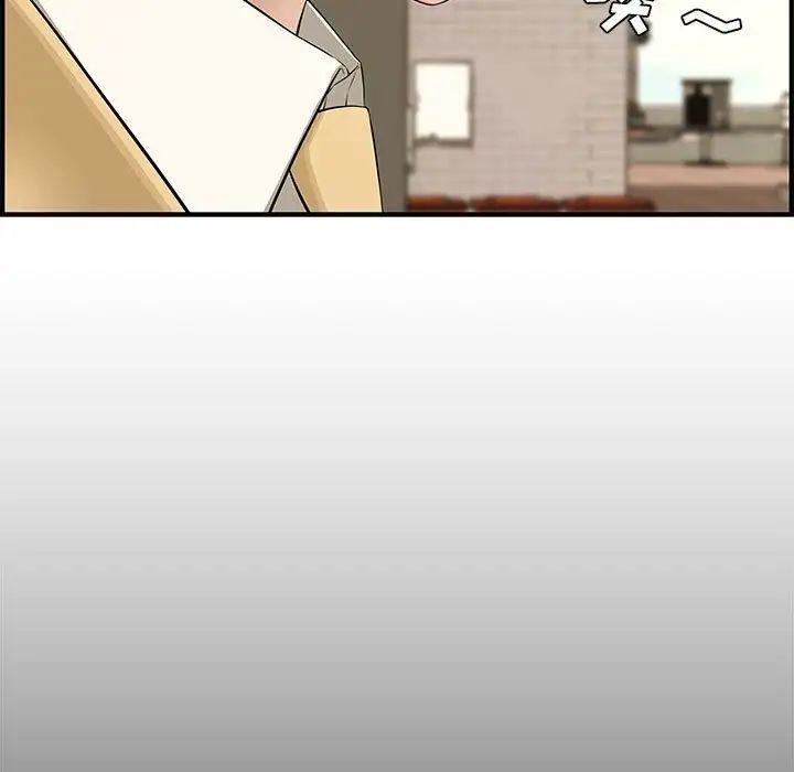 新婚夫妇第21话