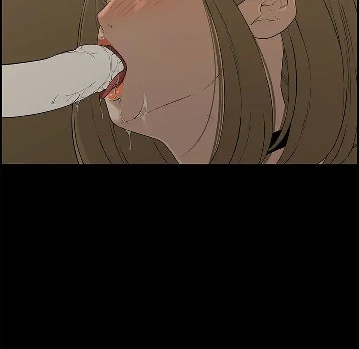 新婚夫妇第21话