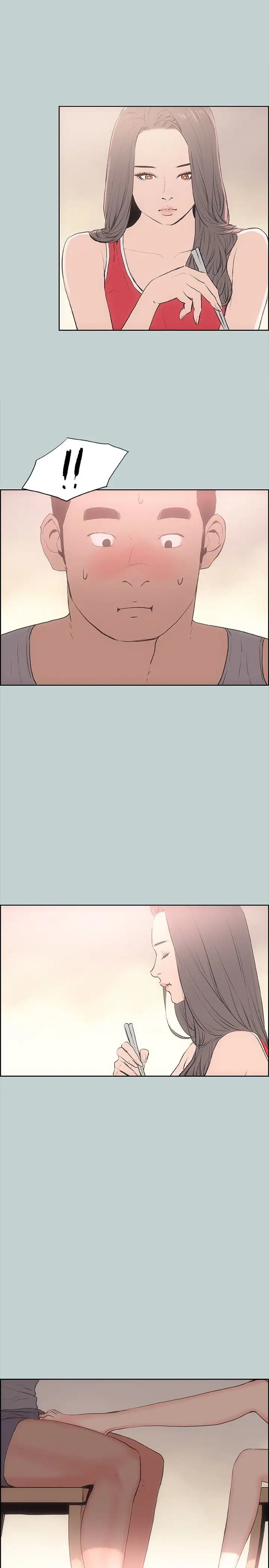 愉快的旅行第11话