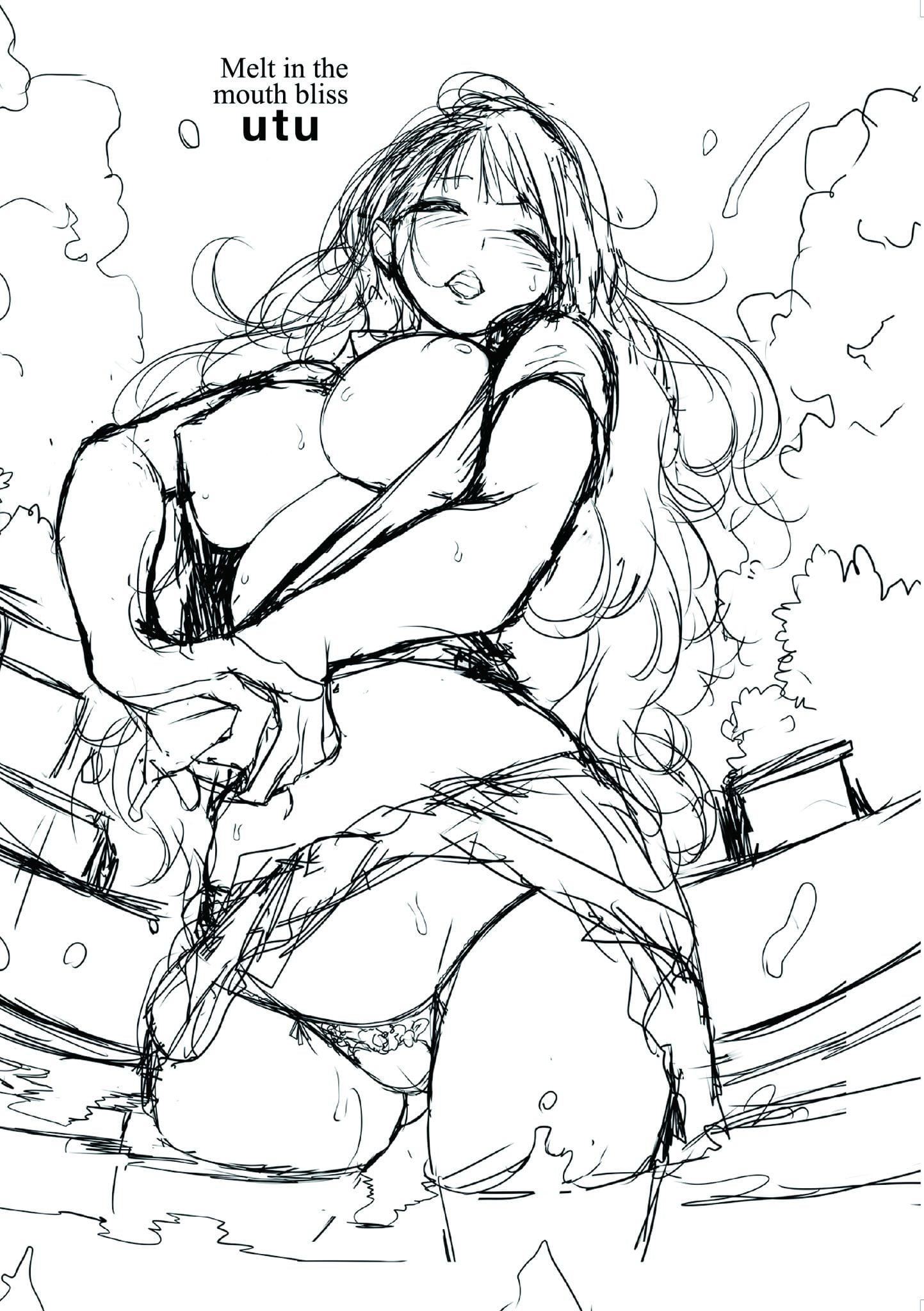 [utu]くちどけピース！[中国翻訳][DL版][utu]くちどけピース！[中国翻訳][DL版]