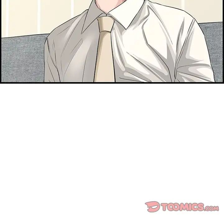 新婚夫婦第22話