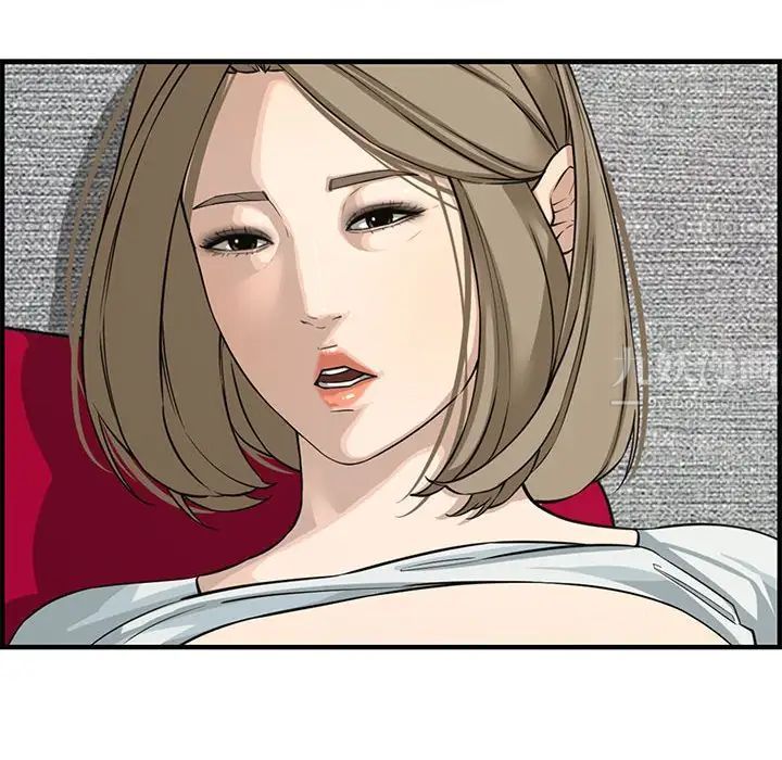 新婚夫婦第22話