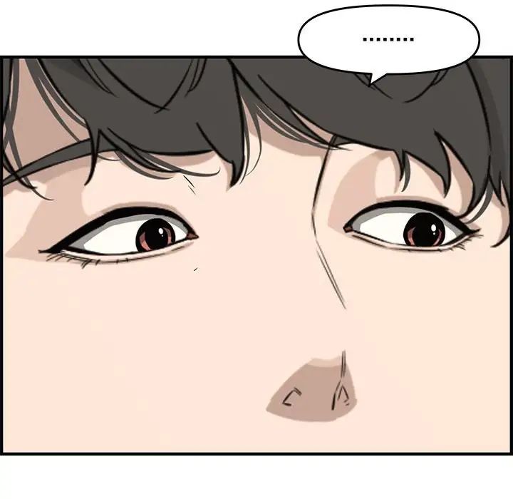 新婚夫婦第22話