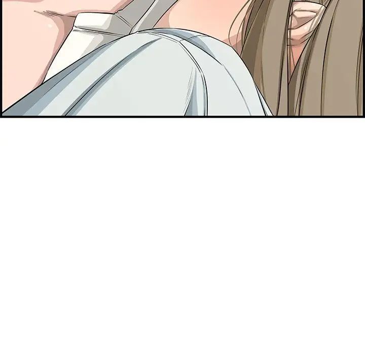 新婚夫婦第22話