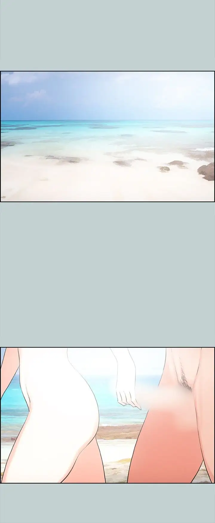 愉快的旅行第20话