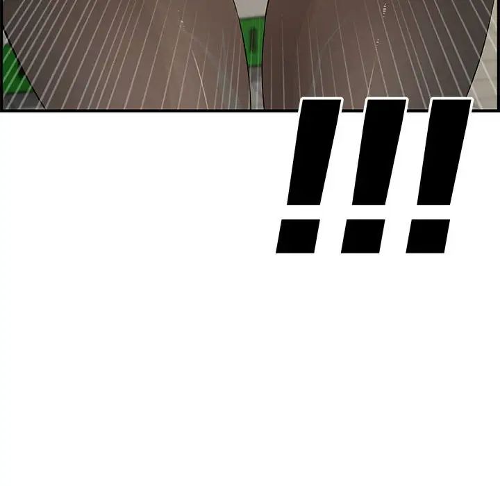 新婚夫婦第23話