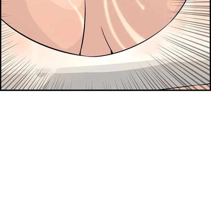 新婚夫婦第23話