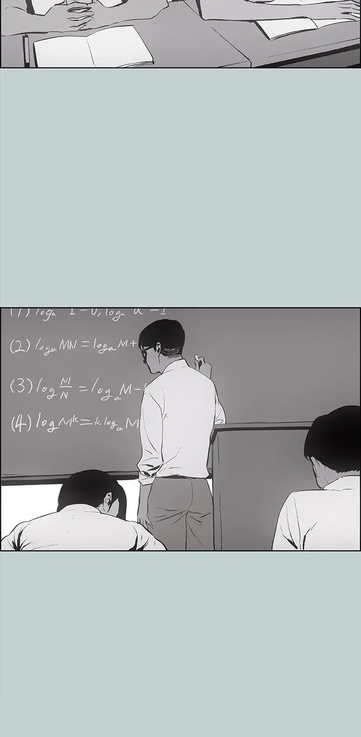 愉快的旅行第24话