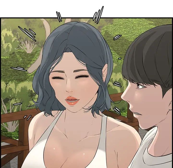 新婚夫妇第24话