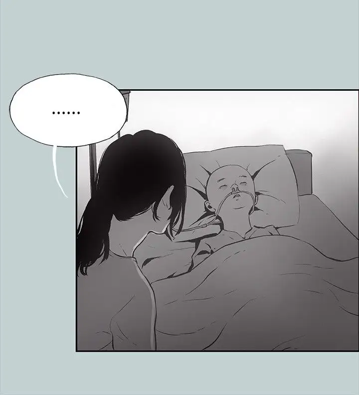 愉快的旅行第24话