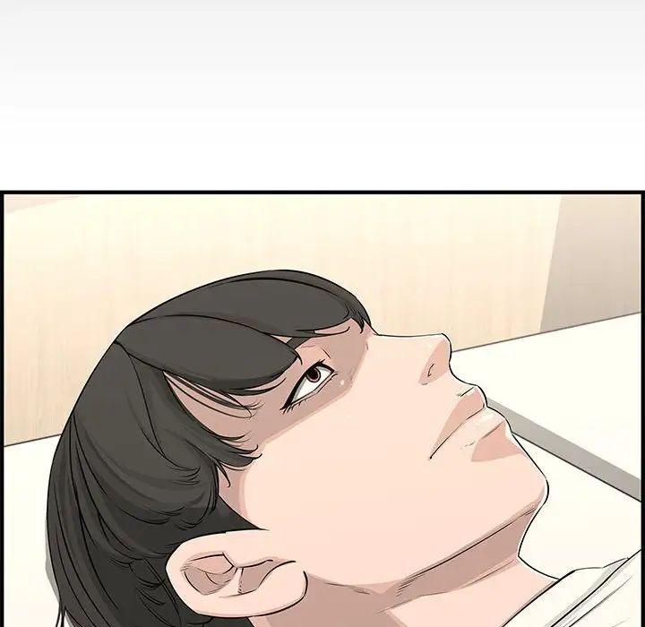 新婚夫妇第24话