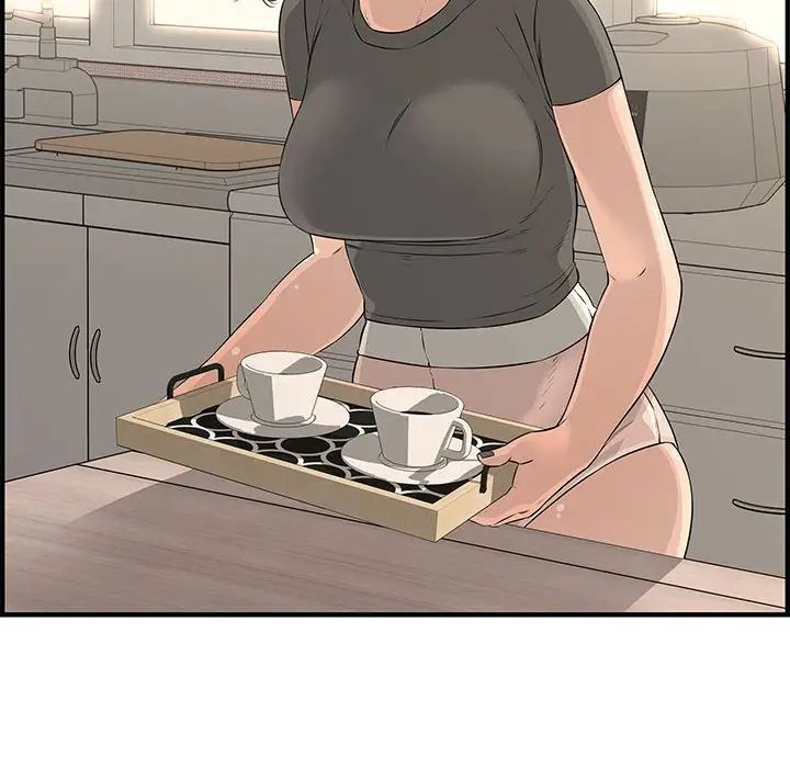 新婚夫妇第24话