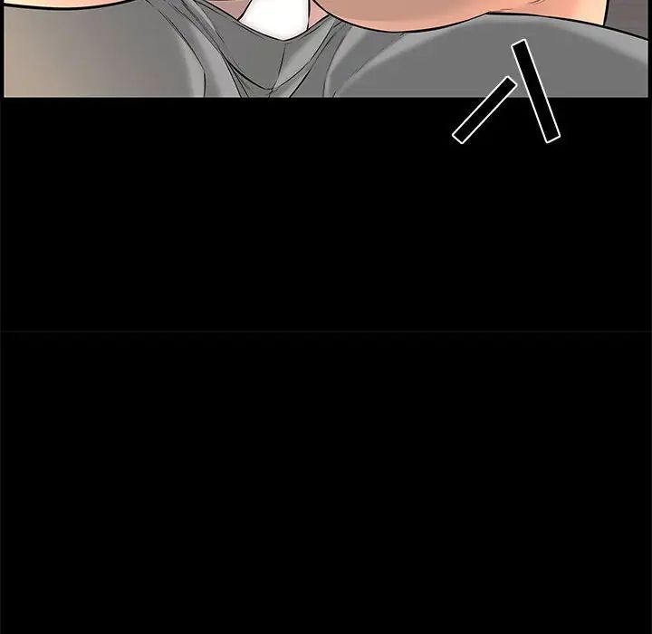 新婚夫婦第25話