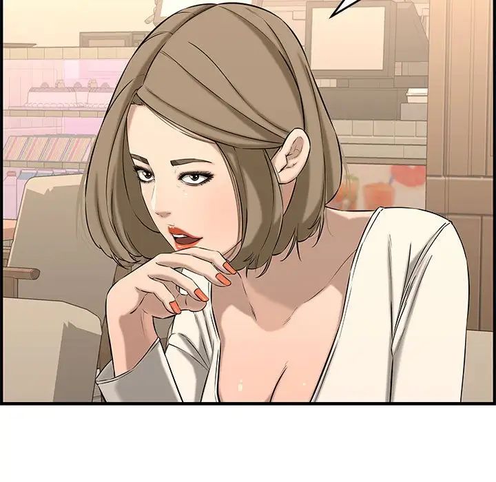 新婚夫婦第25話