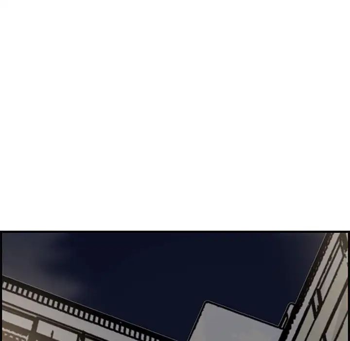 新婚夫妇第25话