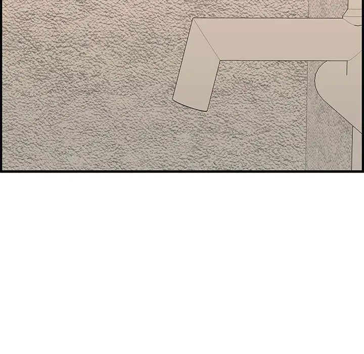 新婚夫妇第25话