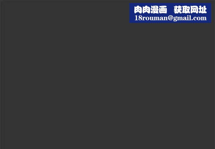 新婚夫妇第26话