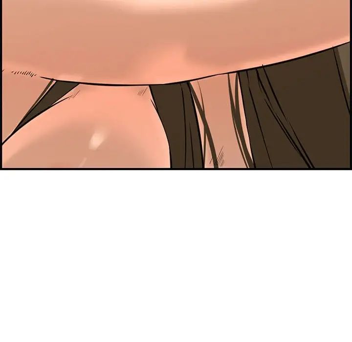 新婚夫妇第26话