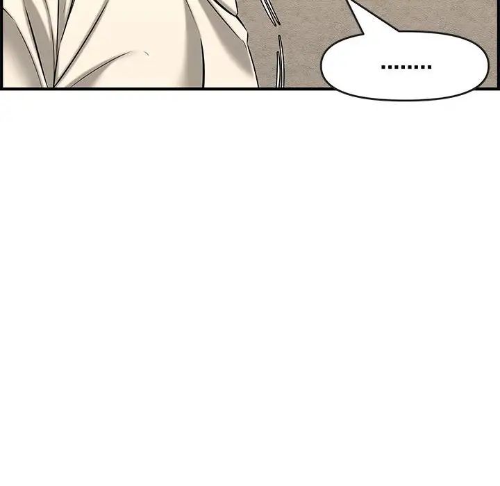 新婚夫妇第26话