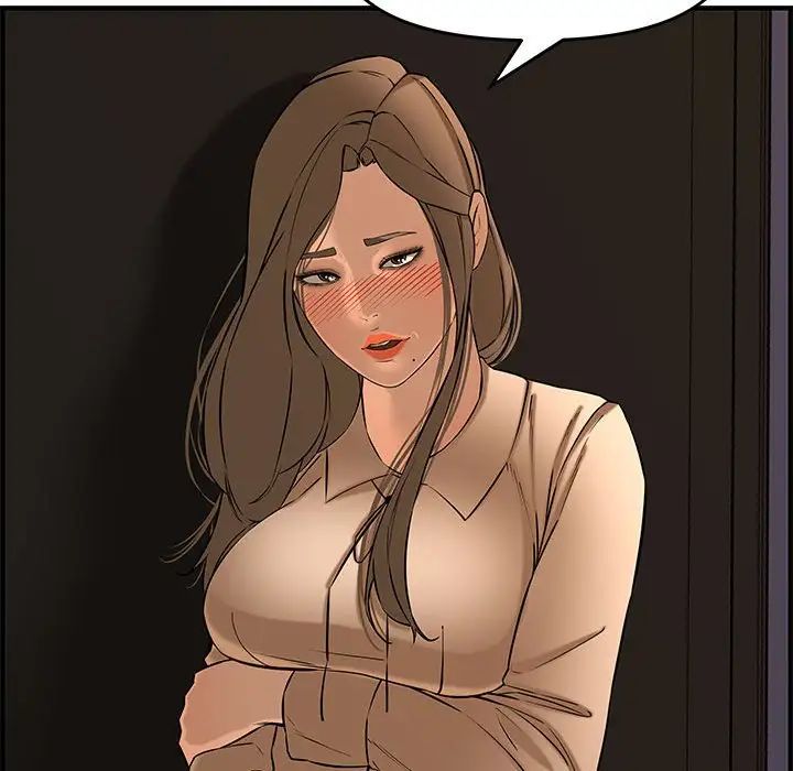 新婚夫婦第27話