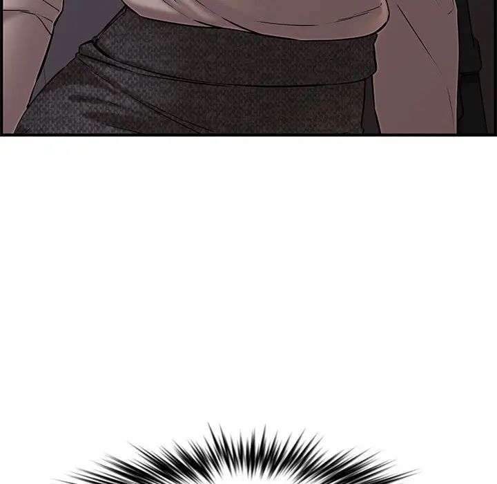 新婚夫妇第27话