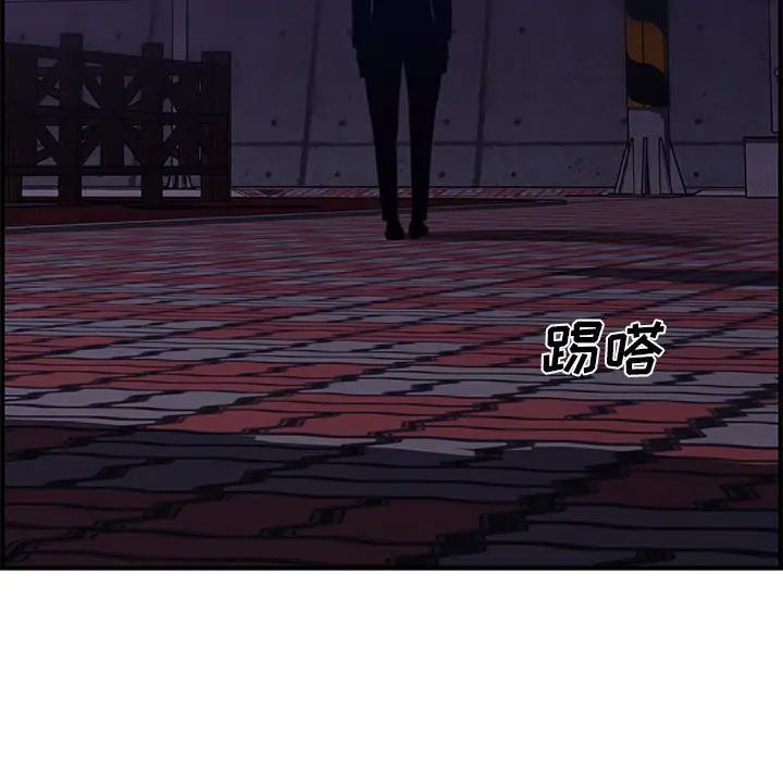 新婚夫妇第27话